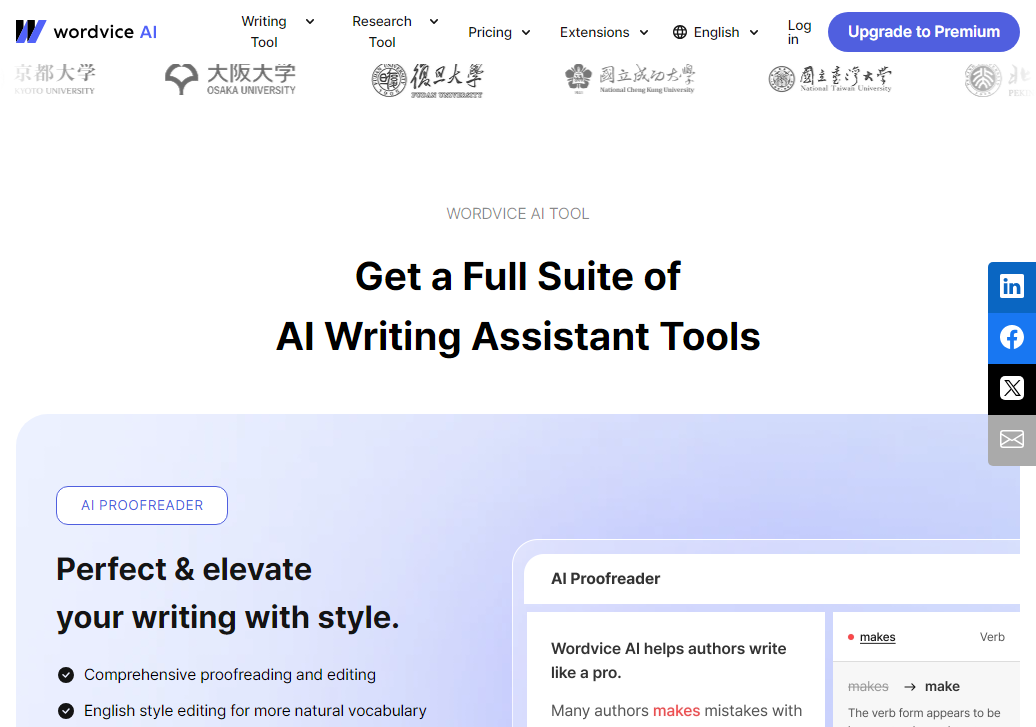 Wordvice AI