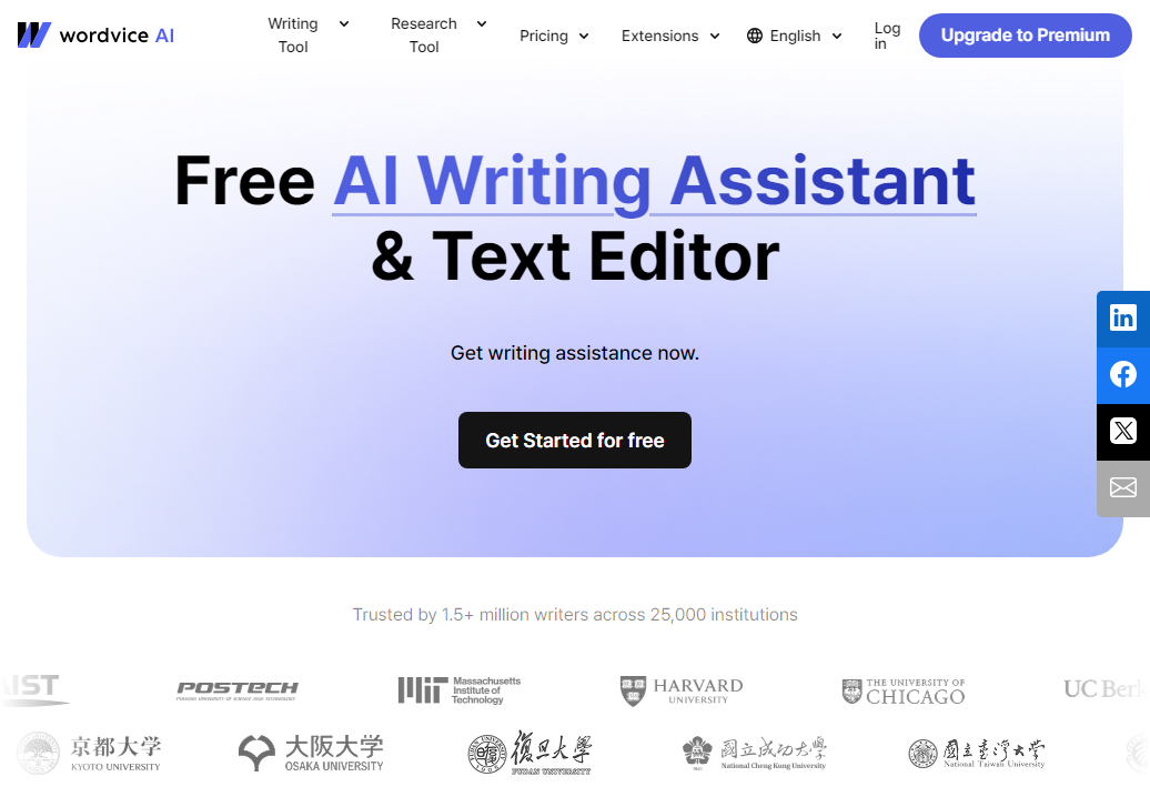 Wordvice AI